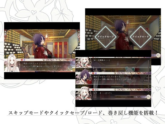 奥林匹亚晚会手游汉化版