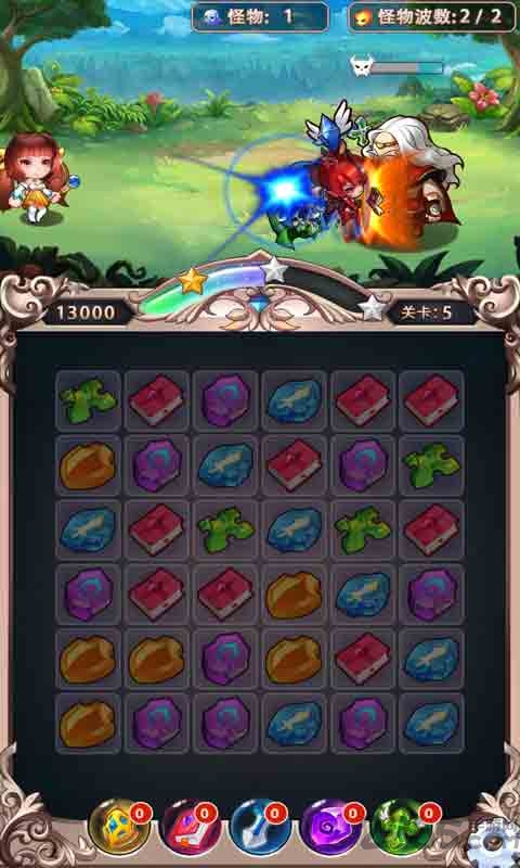 魔法棋兵破解版