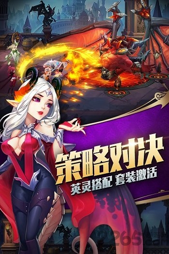 最终契约无限钻石版