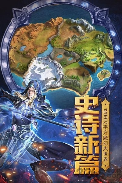 光明大陆bilibili版