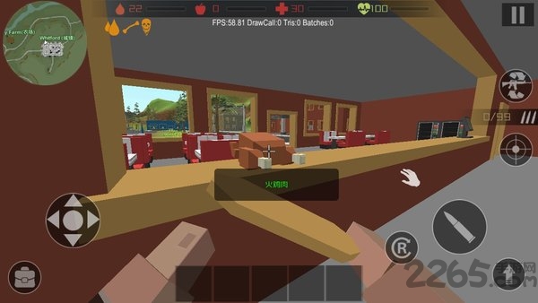 僵尸猎手最新版