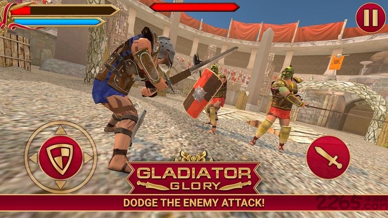 角斗士的荣耀破解版