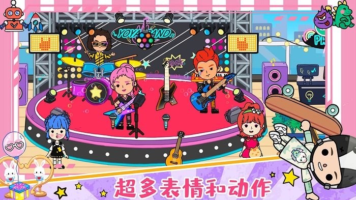 尤雅小镇游戏 尤雅小镇手机版下载