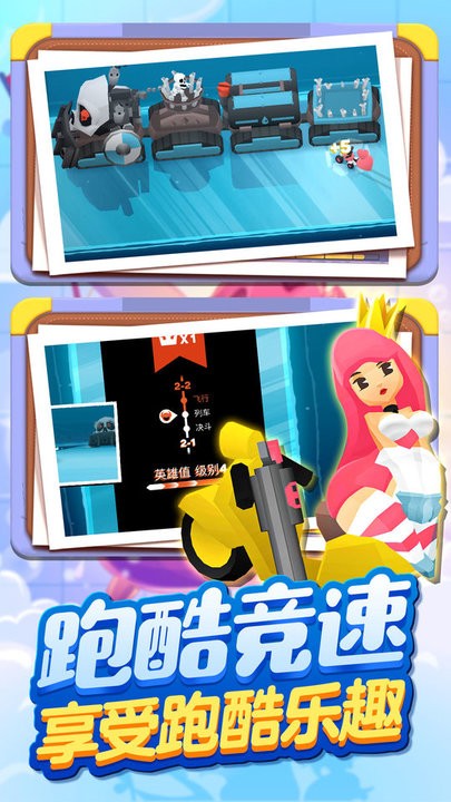 方块人地下城世界游戏 方块人地下城世界手游下载