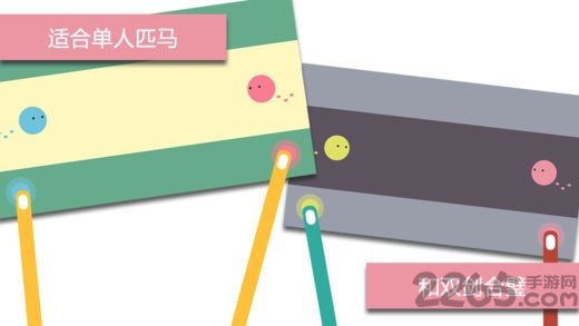 我们之道手机版