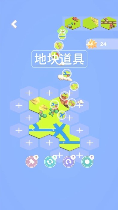 我的解压乡游戏