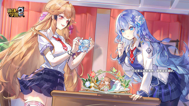 崩坏学园2破解版九游服