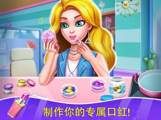 吸血鬼之恋4神秘的车祸