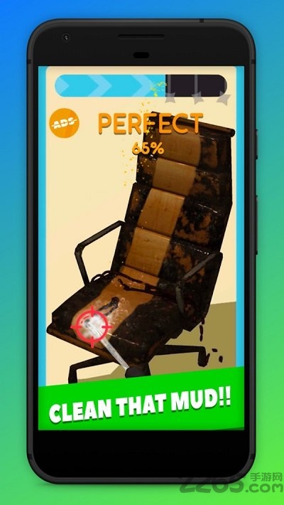 清洗一切手机版