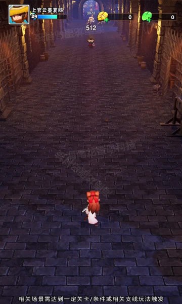 原始小箭人官方版