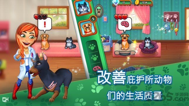 凯尔丝医生安卓版 凯尔丝医生游戏下载