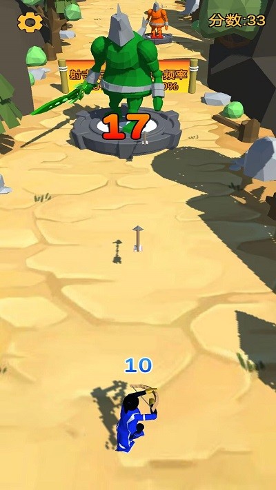 模拟弓箭手射箭最新版