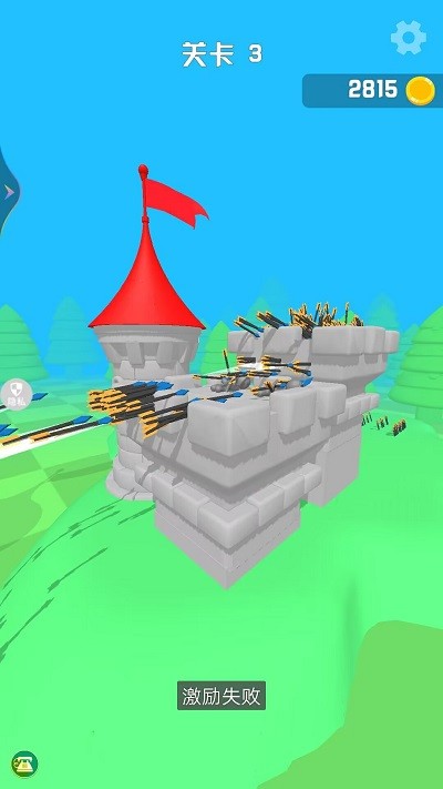 冷酷弓箭手免费版