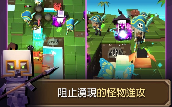 地牢奔跑手机版