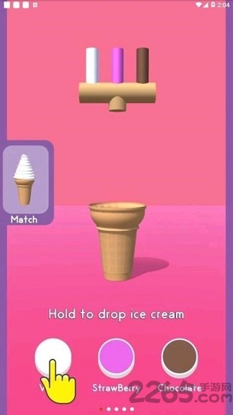 冰激凌公司最新版