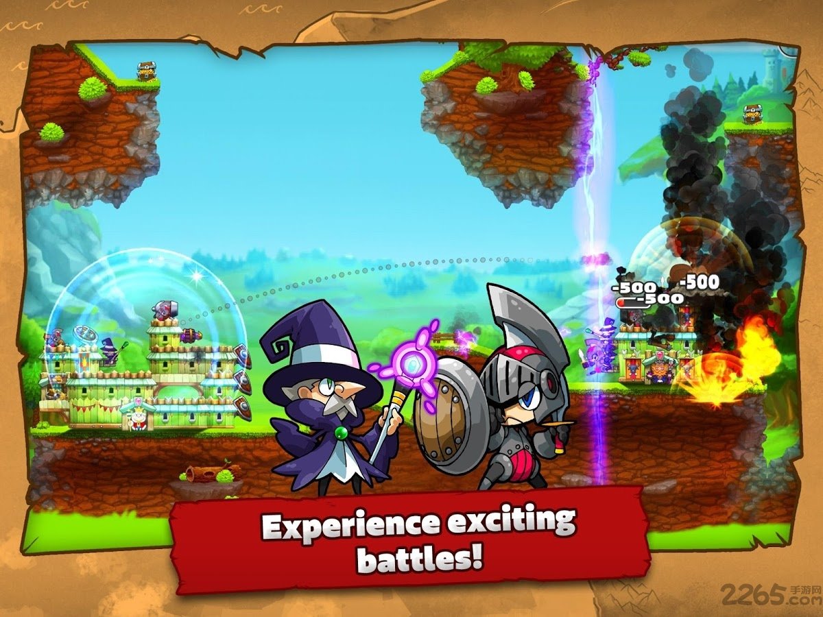 国王的城堡中文版