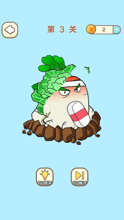 最强烧脑解谜最新版