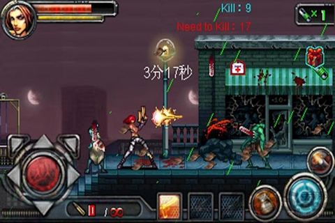 丧尸危机 丧尸危机4399版下载