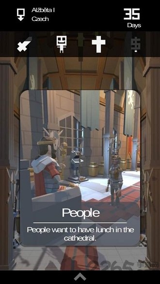 力量国王中文版