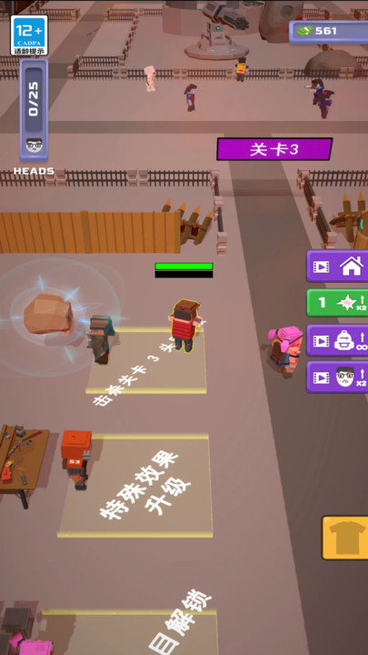 炮击僵尸最新版 炮击僵尸游戏下载