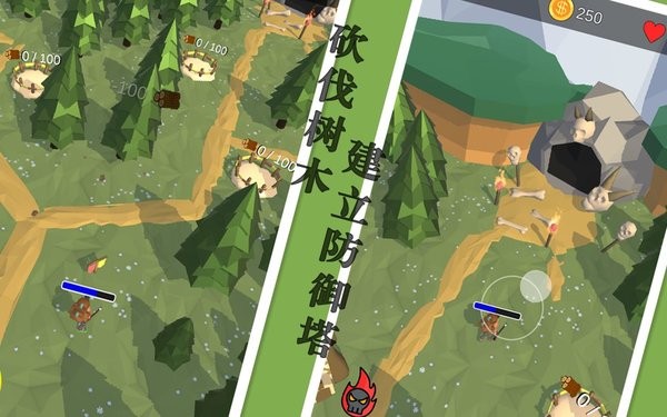 国王保卫战王国排名游戏 国王保卫战王国排名下载