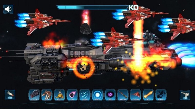 星战破坏模拟器游戏