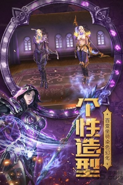 光明大陆bilibili版