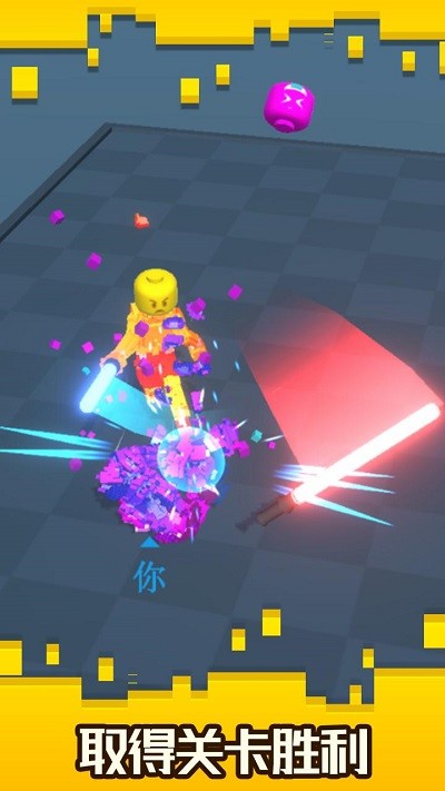 方块角斗士手机游戏
