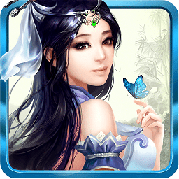 凡人修真手游vivo版 v1.0