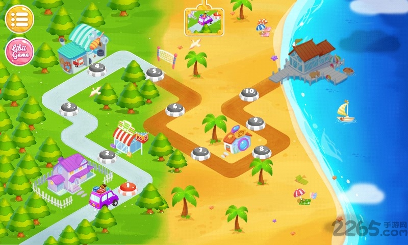 沙滩之旅内购破解版