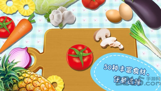 熊大叔餐厅内购破解版