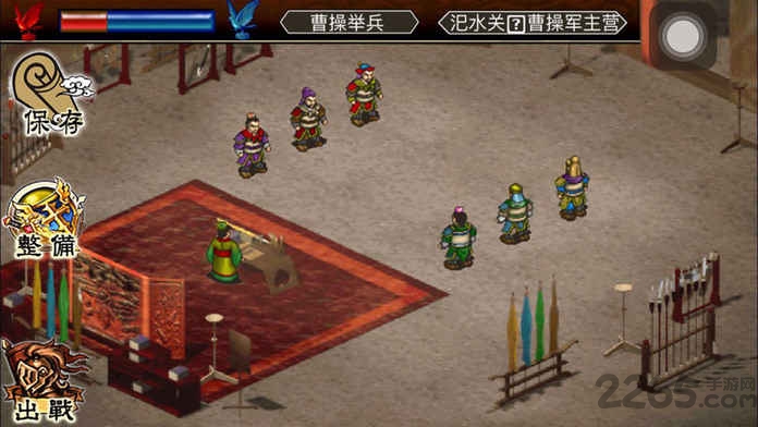 霸王天下九游版