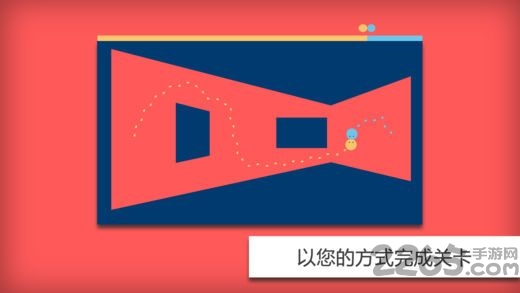 我们之道手机版