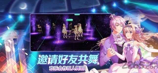 女团练习生手游最新版