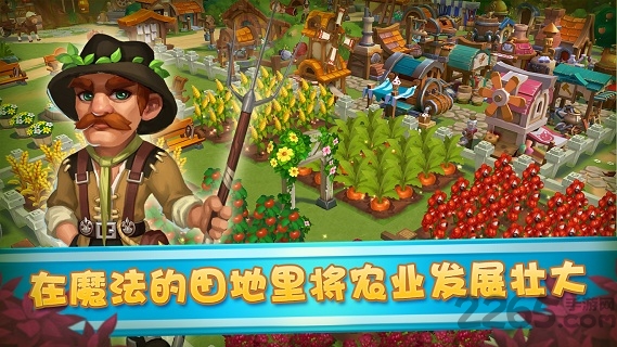 魔法小镇最新版本