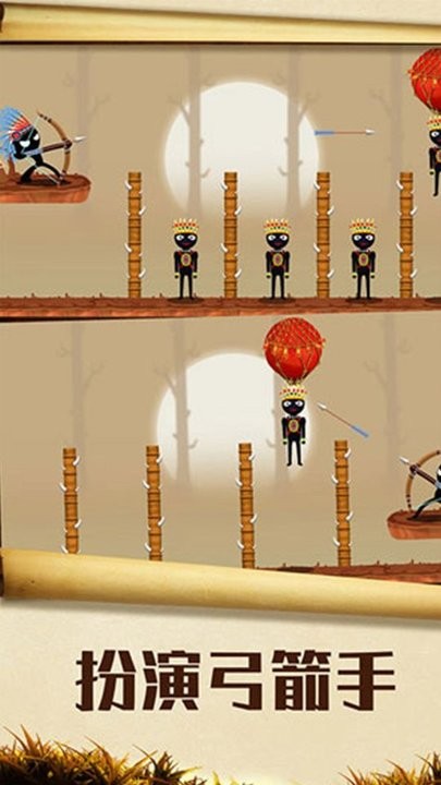 战术射手游戏下载