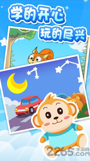 熊大叔连线破解游戏 熊大叔连线破解版下载