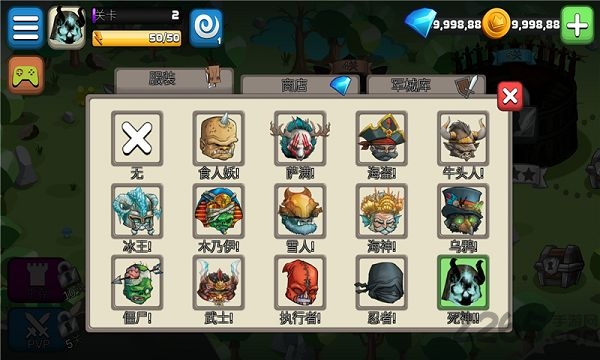 小小角斗士2无限金币钻石下载 小小角斗士2无限灵魂版