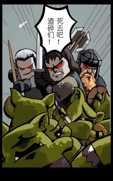 塔塔塔防下载 塔塔塔防手游