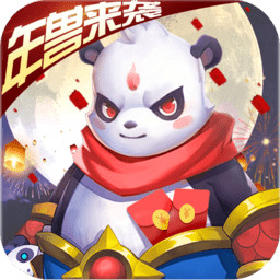 仙坠凡尘神兽全免变态版 v1.1.0