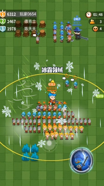 迷你小兵战争小游戏