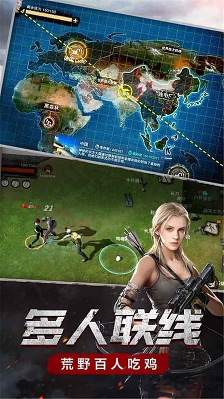 4399废土行动手游