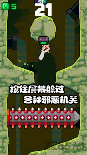 糟老头子坏得很游戏 糟老头子坏得很手游下载