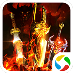 荣耀霸业百度版