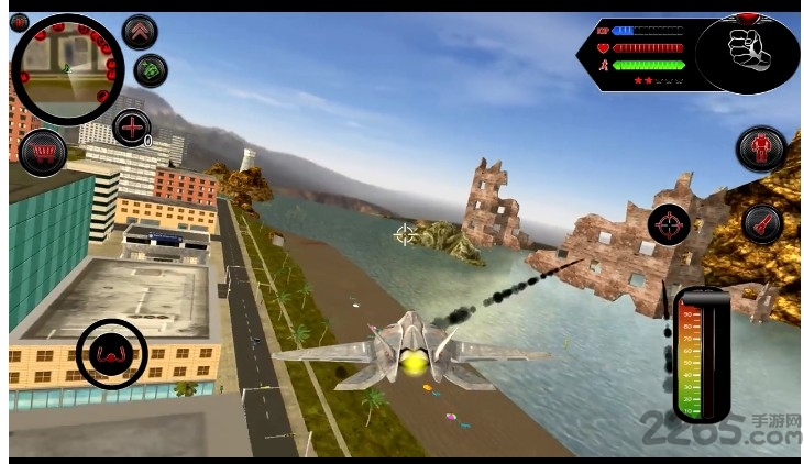 变形鲨鱼手机版