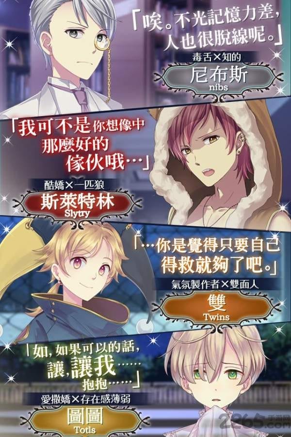 梦幻岛症候群无限金币钻石版
