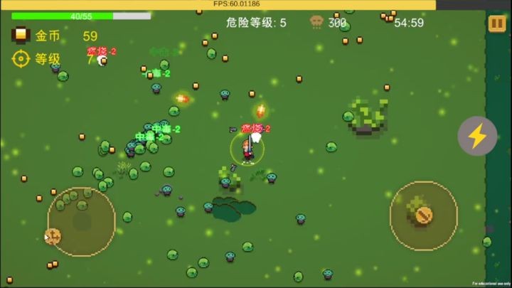 异界重生像素游戏