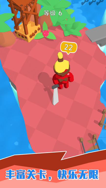 弓箭小黑人传说游戏