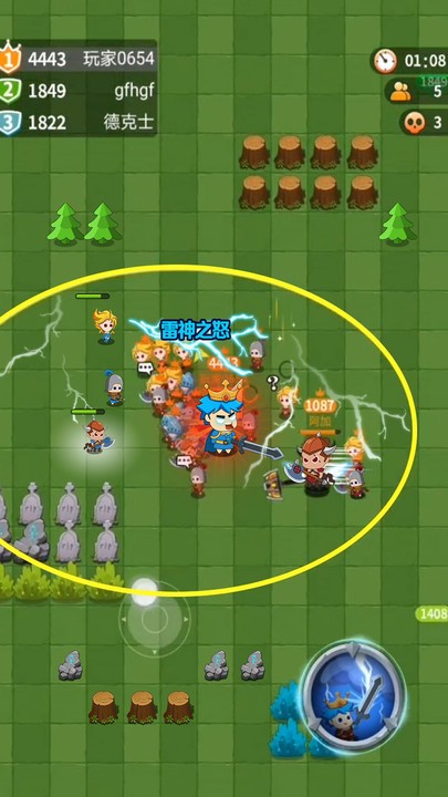 迷你小兵战争小游戏