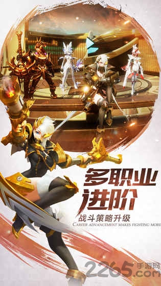 剑与轮回满v版bt 剑与轮回变态版下载